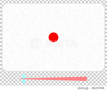 日野圈Bento 8024366