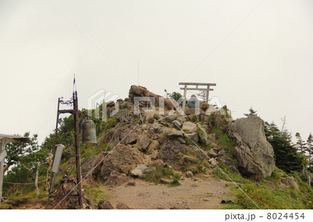 男体山山頂 8024454