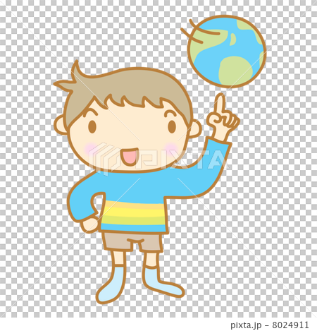 こどもと地球 8024911