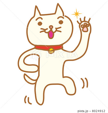 ねこ 8024912