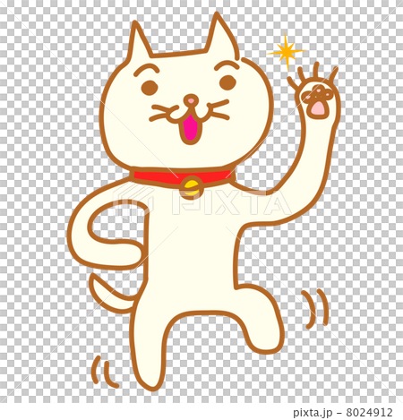 ねこ 8024912