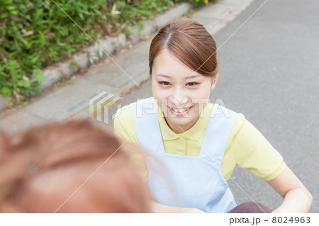 介護 8024963