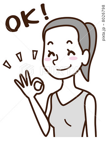 OK　ポニーテールの女性 8026798