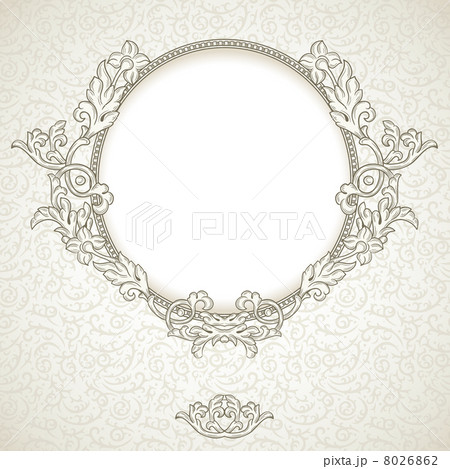 Vintage Background Vintage Background 8026862