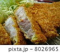 揚げたてとんかつ 8026965