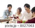 ホームパーティ 8027063