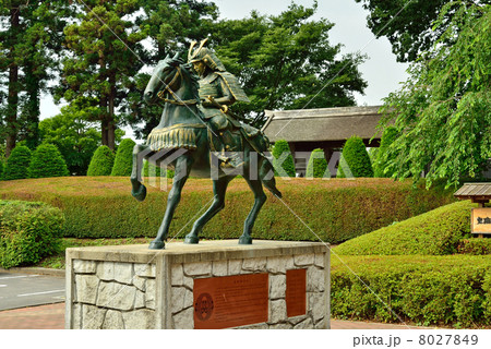 八戸散歩・南部師行公像　八戸市博物館 8027849