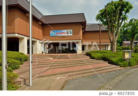 八戸散歩・八戸市博物館 8027850