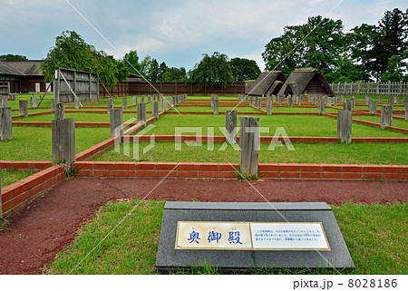 八戸散歩・奥御殿跡　根城 8028186