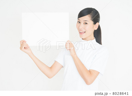 看護師 看護師 8028641