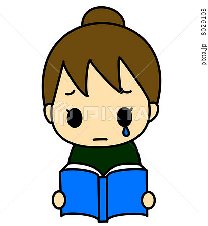 読書　泣く 8029103
