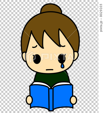 読書　泣く 8029103