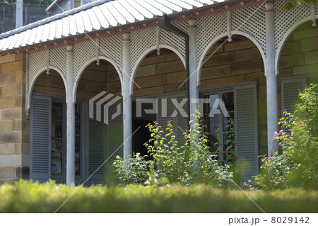 南山手レストハウス 8029142