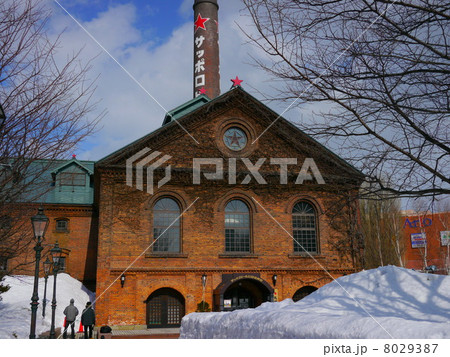 サッポロビール園 8029387