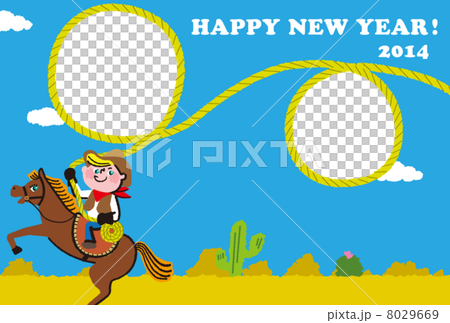 A horse postcard A horse postcard 8029669