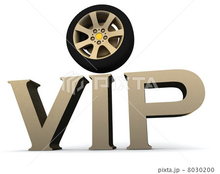 vip with a wheelのイラスト素材 [8030200] - PIXTA