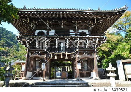 京都 善峯寺 京都 善峯寺 8030321