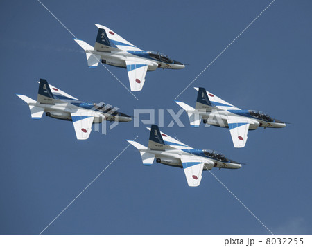 ファン・ブレイク 8032255