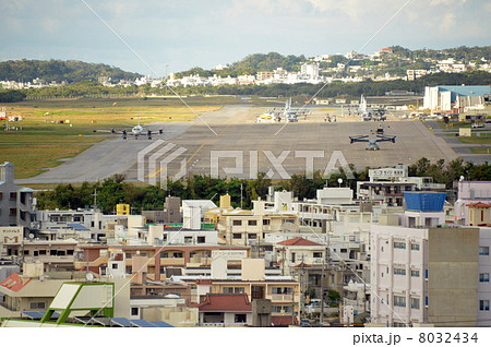 普天間基地 8032434