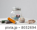 裁縫道具 8032694