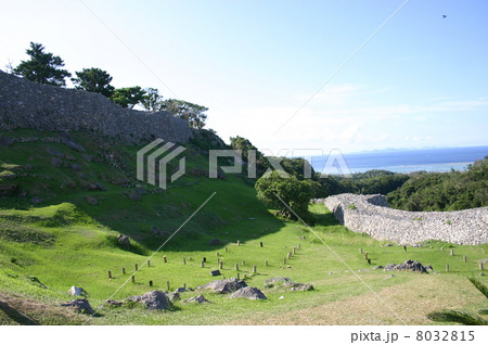 今帰仁城 8032815