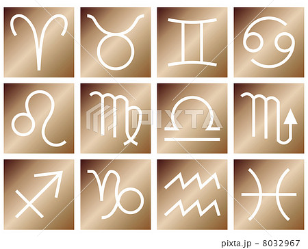 12星座マーク 12星座マーク 8032967