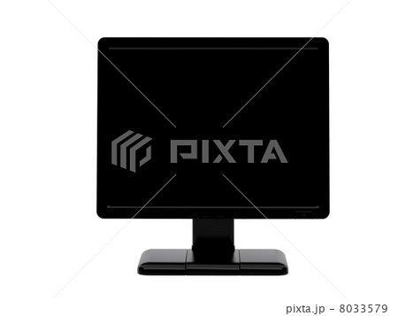monitor monitor 8033579