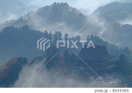 霧の蔵王堂 霧の蔵王堂 8034360