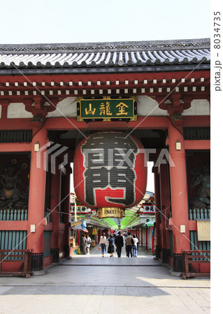 東京都・金龍山浅草寺雷門 8034735