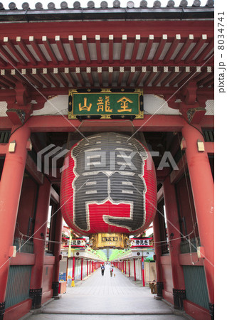 東京都・金龍山浅草寺雷門 8034741