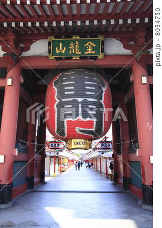 東京都・金龍山浅草寺雷門 8034750