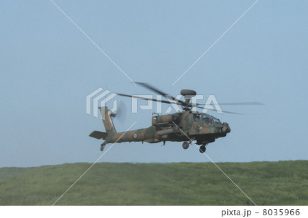 陸上自衛隊 攻撃ヘリ AH-64D 8035966