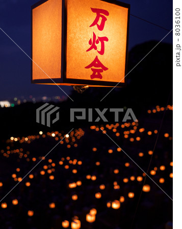 大谷祖廟万灯会 8036100