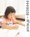 女の子学習 8036444