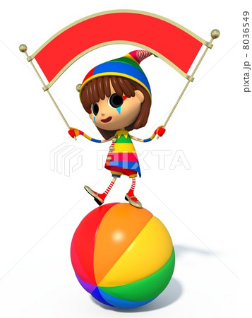 宣伝 宣伝 8036549