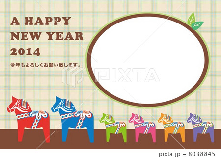 2014年賀状 2014年賀状 8038845