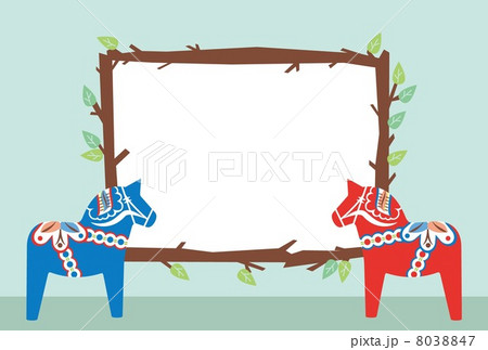 14年賀状のイラスト素材