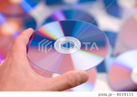 CD-ROM 8039155