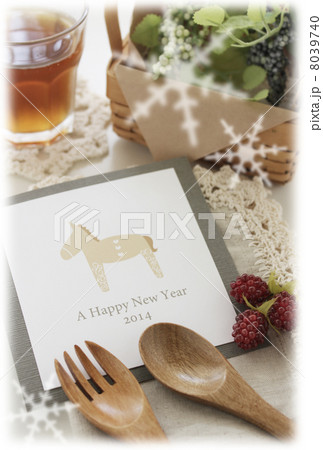 カフェスタイルの年賀状 8039740