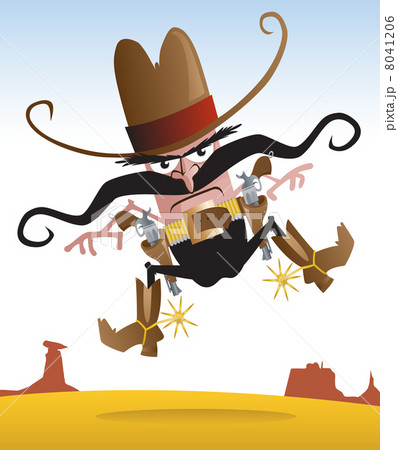 Crazy Gunslinger 8041206