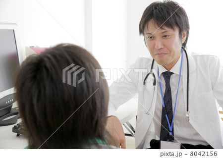 診察 8042156