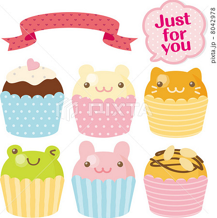 Decorated Cupcakes Stock Illustration