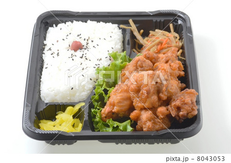 唐揚げ弁当 8043053