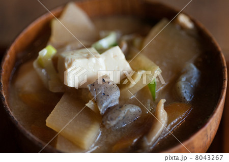 けんちん汁 8043267