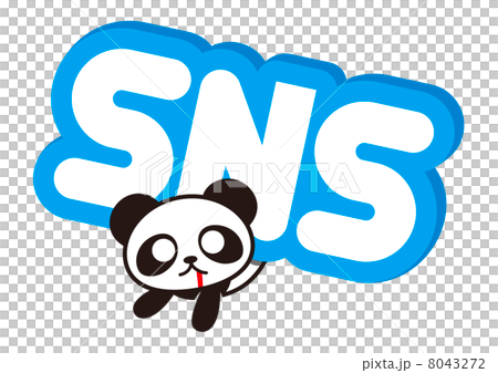 Fatigue crushed panda by SNS 8043272