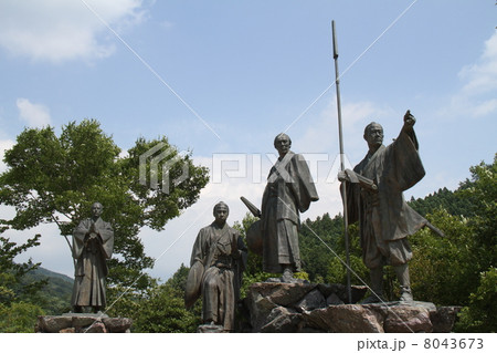 維新の門 8043673