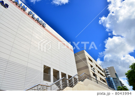 メインプレイス メインプレイス 8043994