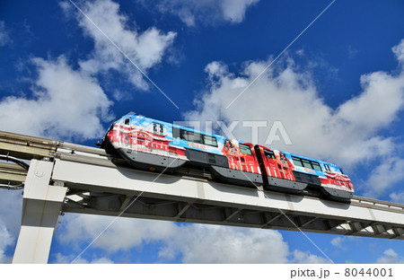 おもろまち駅 8044001