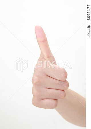 グッジョブ グッジョブ 8045177