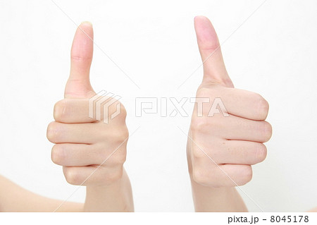 グッジョブ グッジョブ 8045178